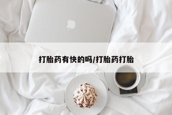 第211页