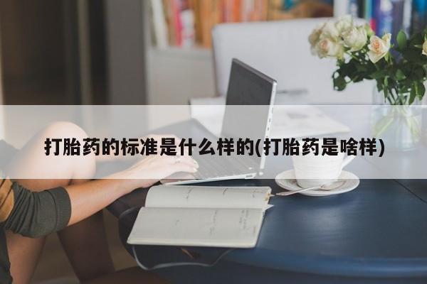 admin 第80页