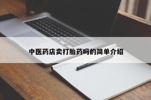 admin 第64页